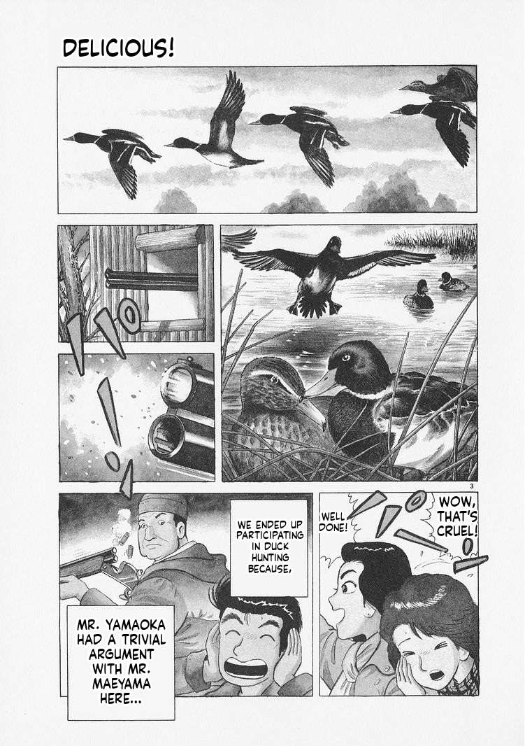 Read Oishinbo Manga Online