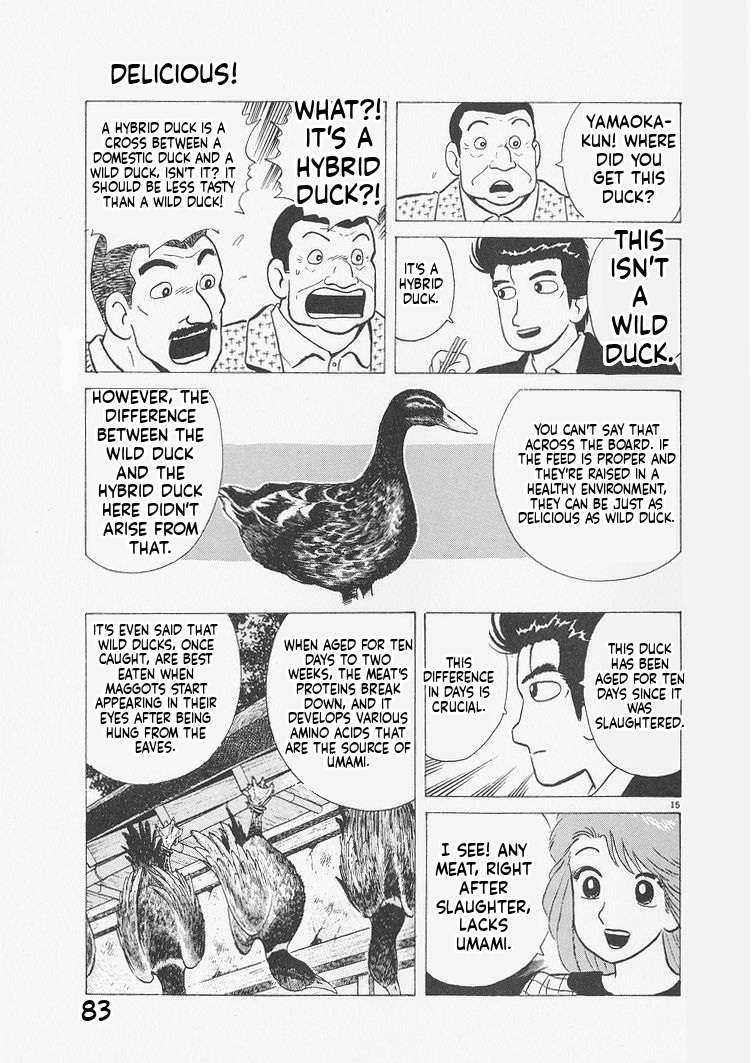 Read Oishinbo Manga Online