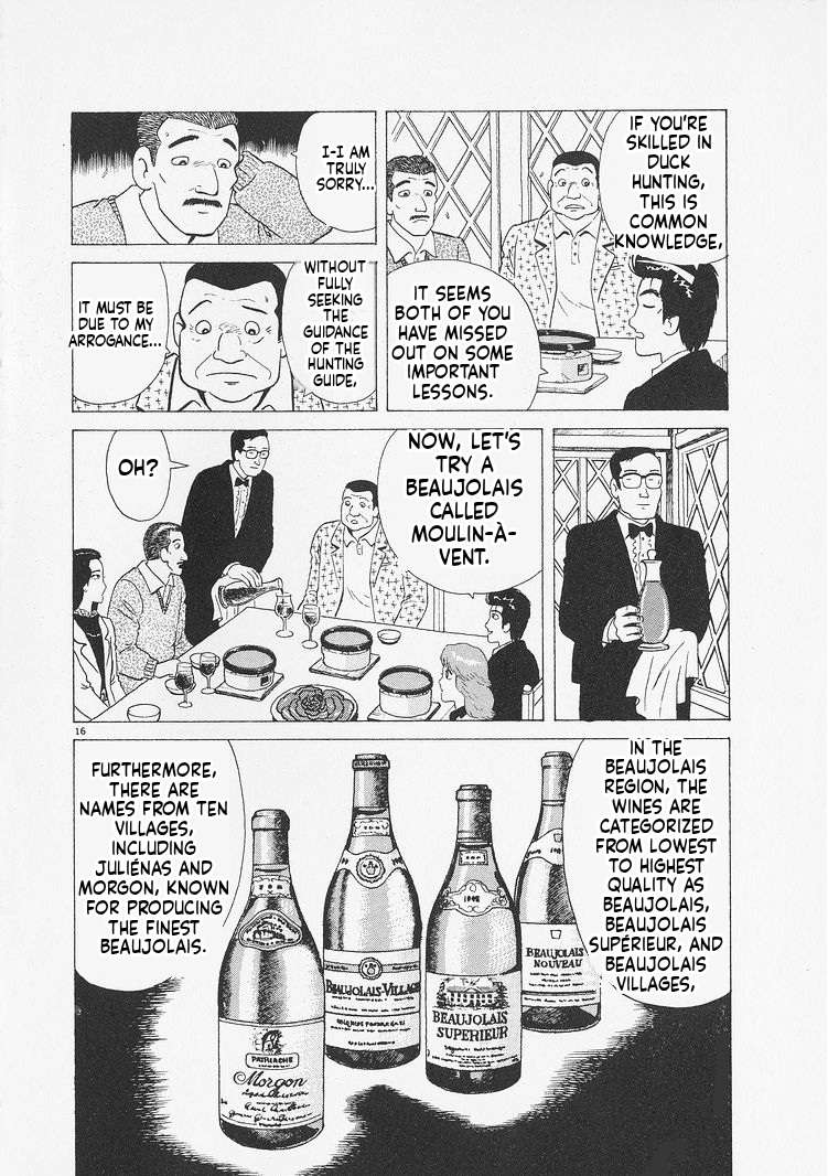 Read Oishinbo Manga Online