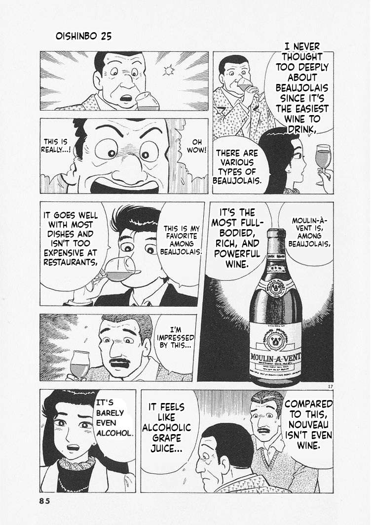 Read Oishinbo Manga Online