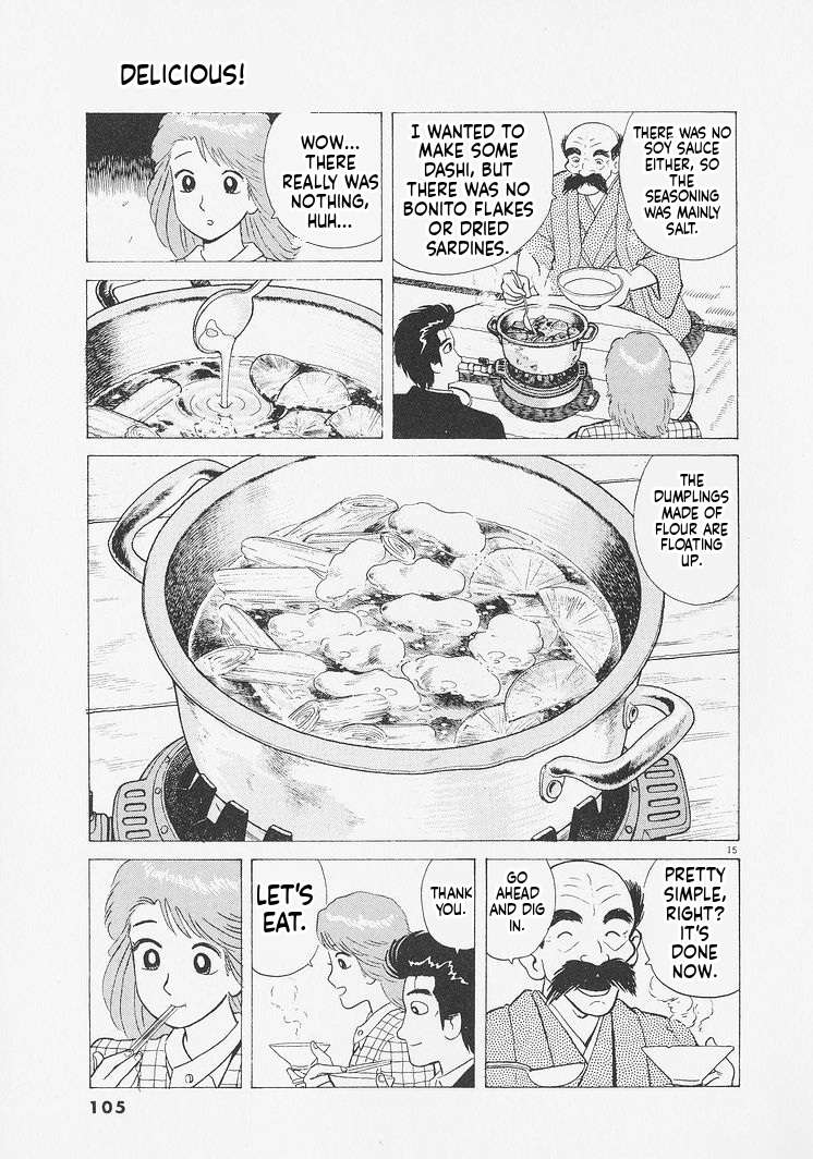 Read Oishinbo Manga Online