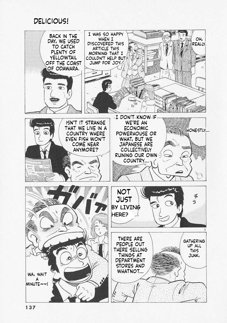 Read Oishinbo Manga Online