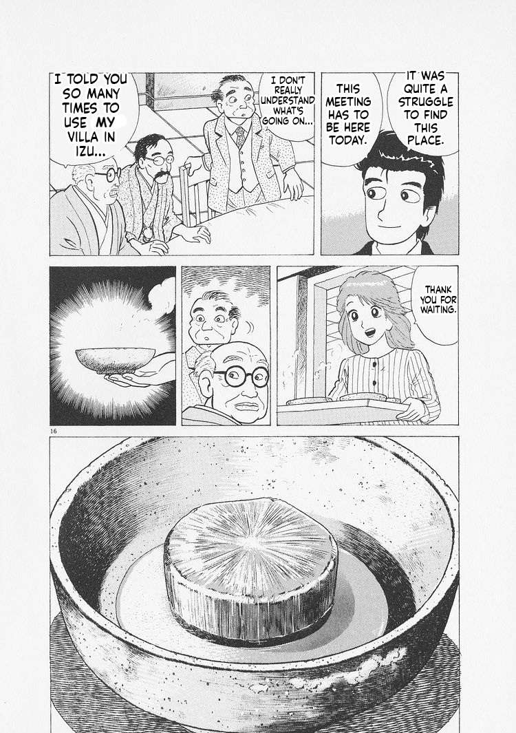 Read Oishinbo Manga Online
