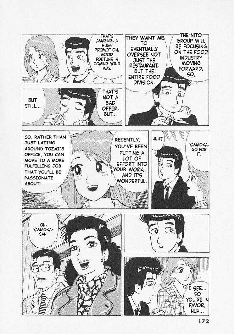 Read Oishinbo Manga Online