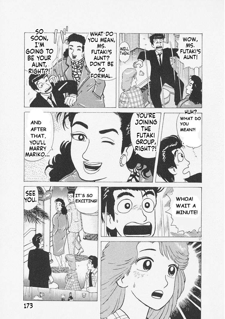 Read Oishinbo Manga Online