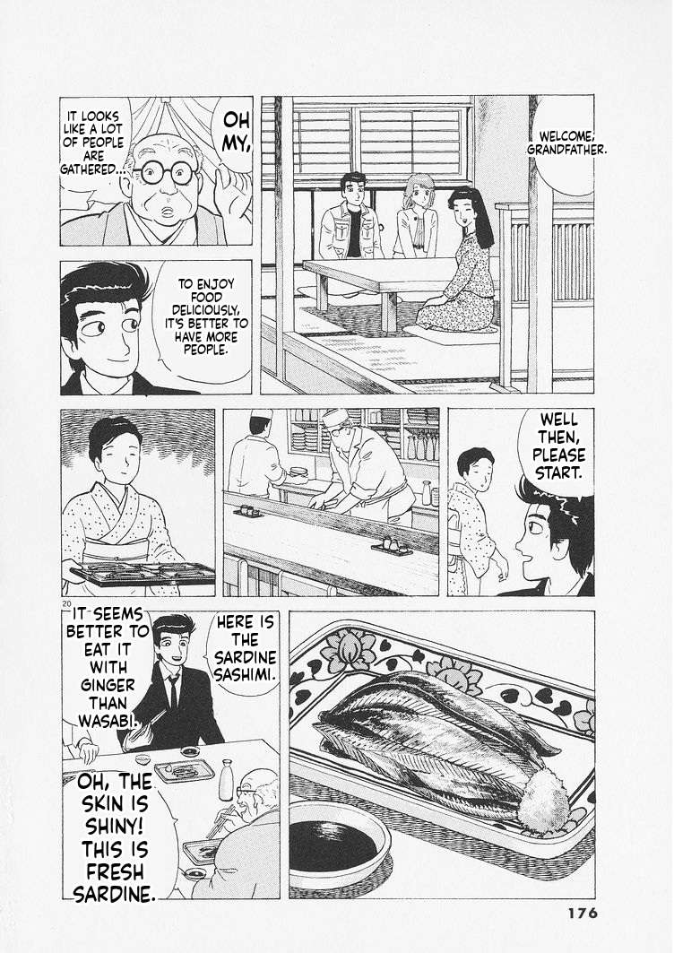 Read Oishinbo Manga Online