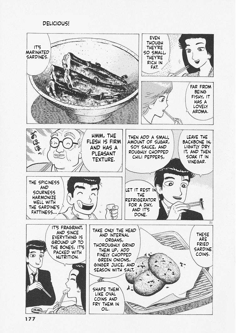 Read Oishinbo Manga Online