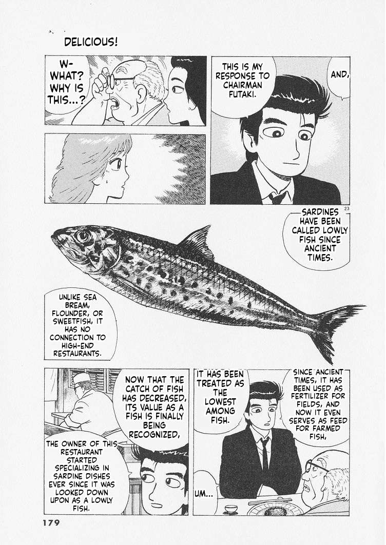 Read Oishinbo Manga Online
