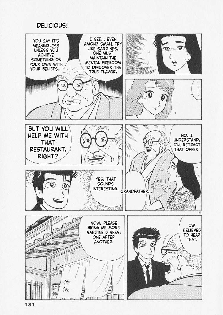 Read Oishinbo Manga Online