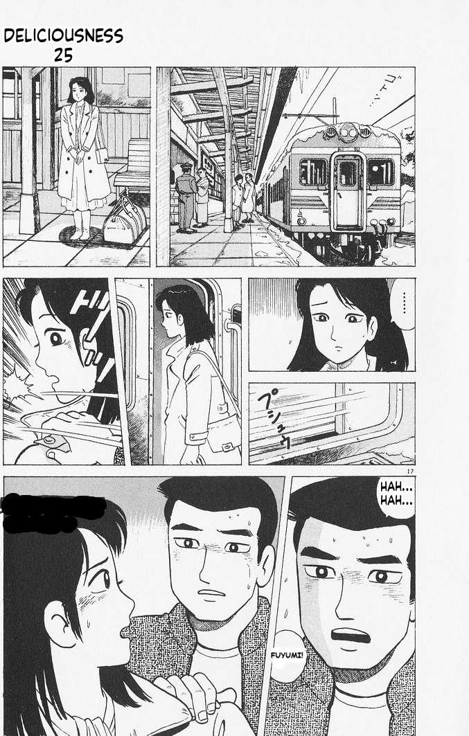 Read Oishinbo Manga Online