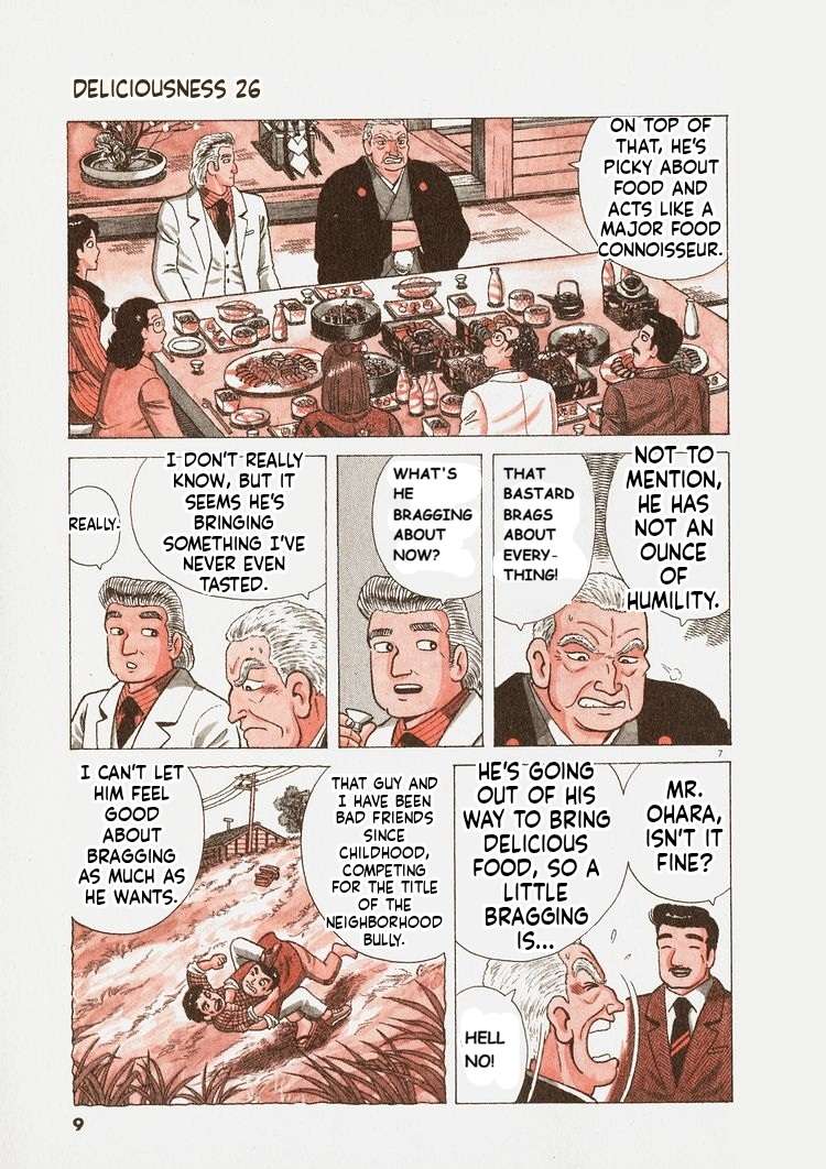 Read Oishinbo Manga Online