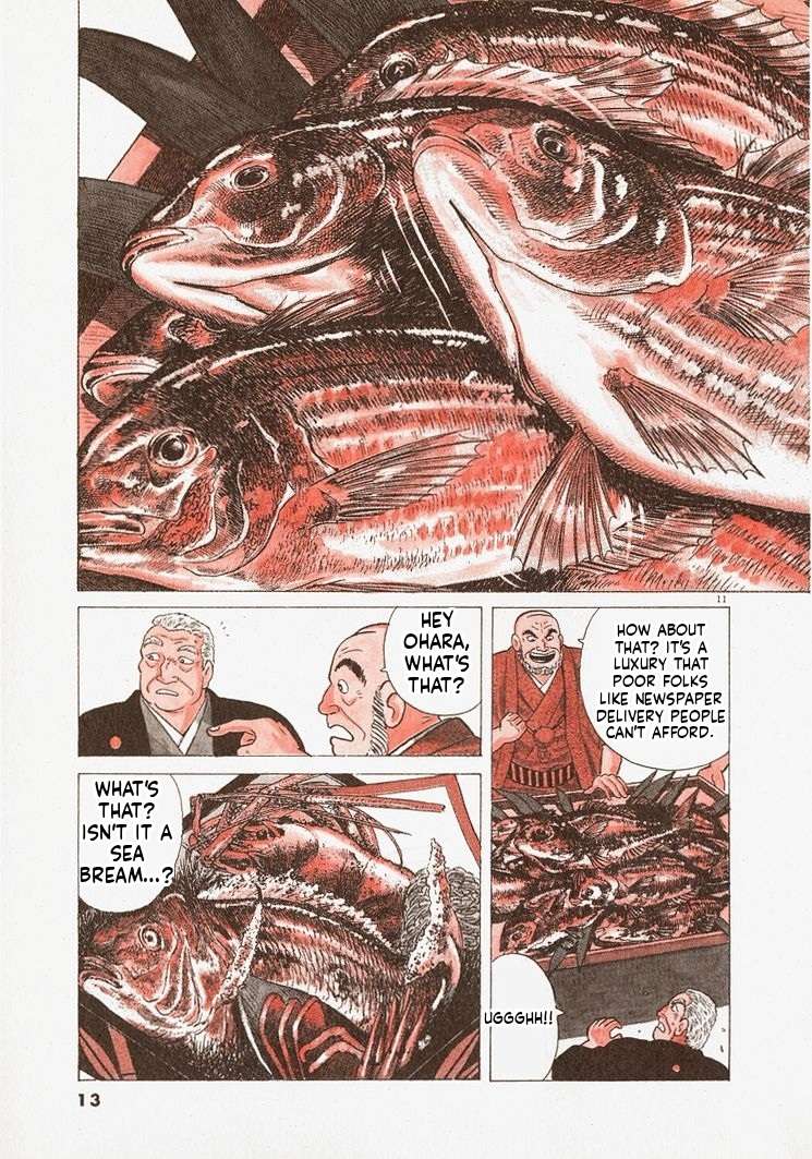 Read Oishinbo Manga Online