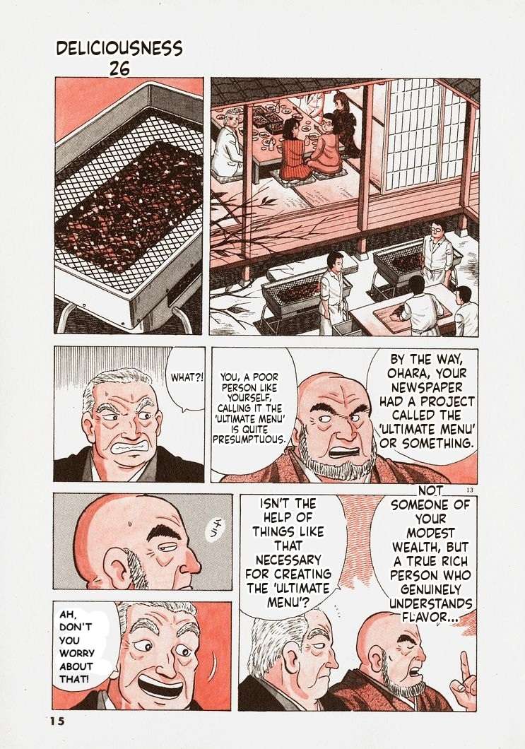 Read Oishinbo Manga Online