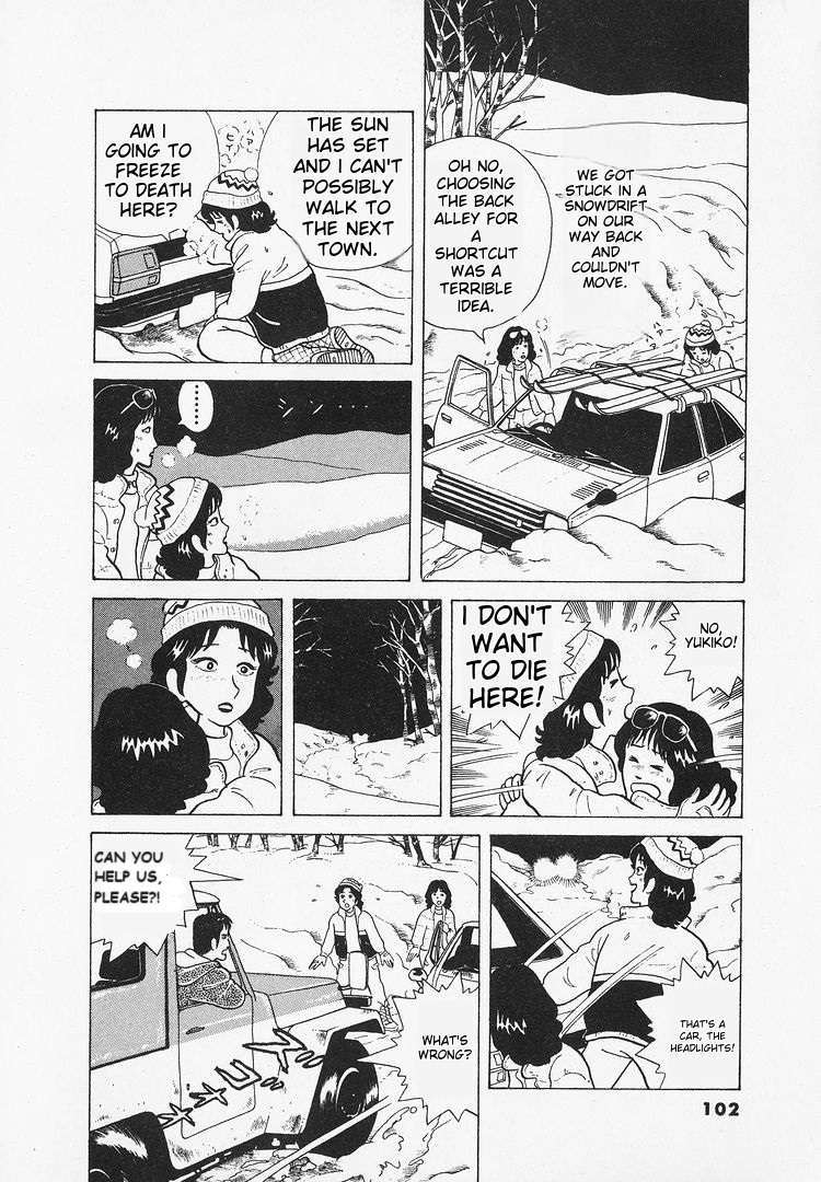 Read Oishinbo Manga Online