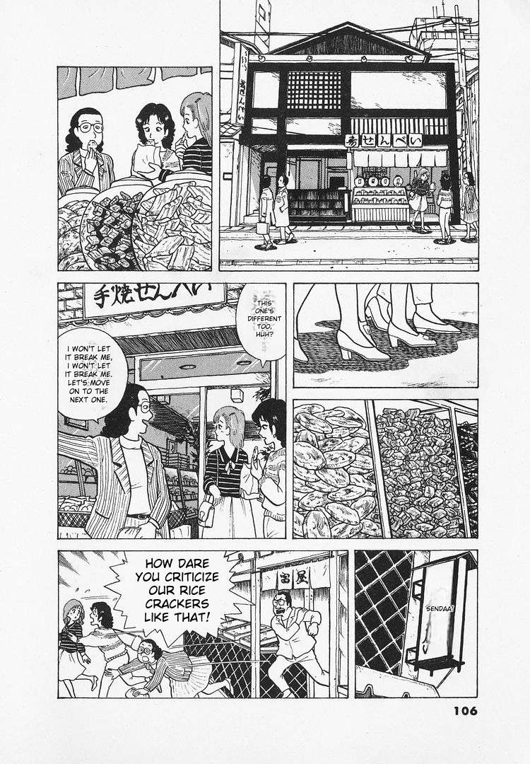 Read Oishinbo Manga Online