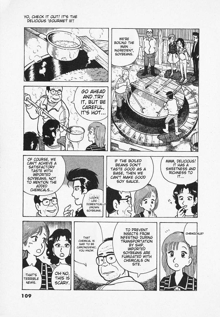 Read Oishinbo Manga Online