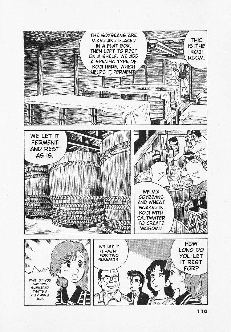 Read Oishinbo Manga Online