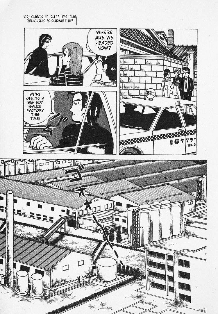 Read Oishinbo Manga Online