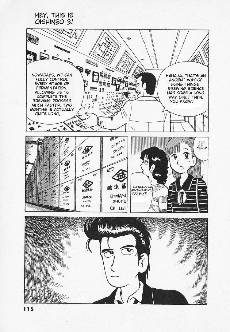 Read Oishinbo Manga Online
