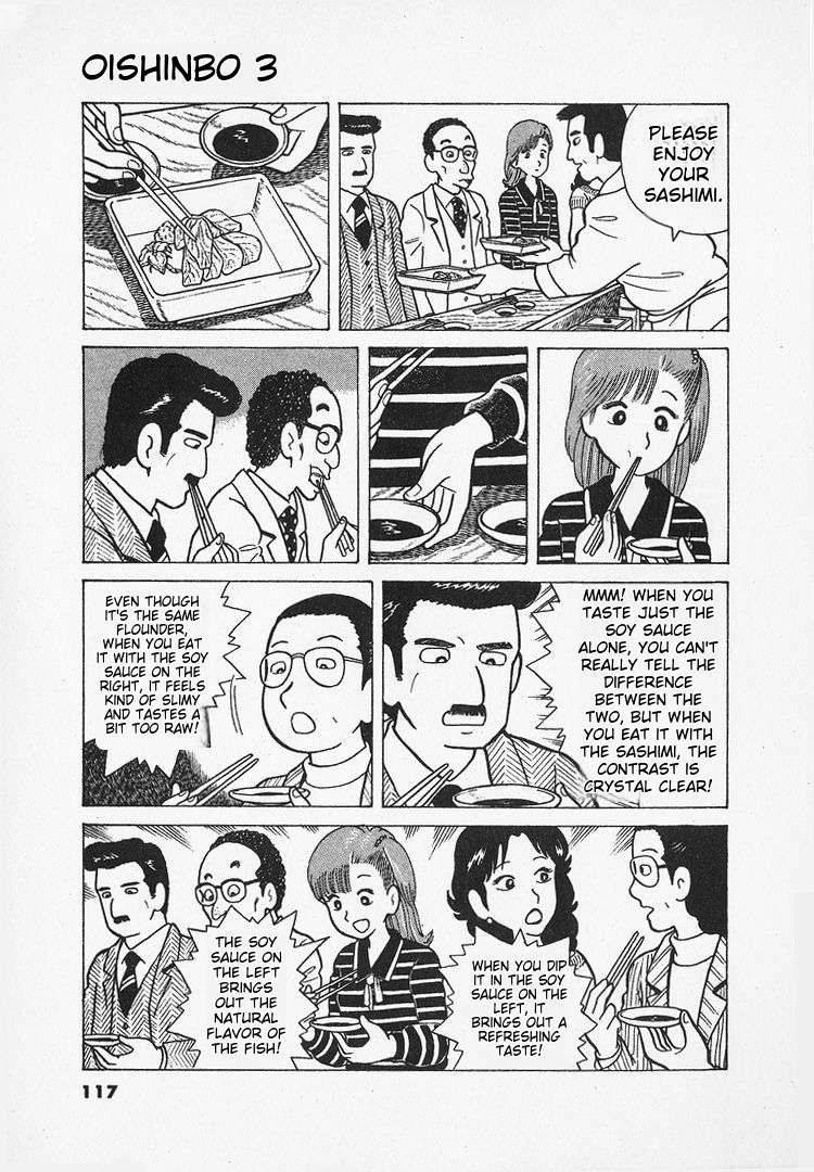 Read Oishinbo Manga Online