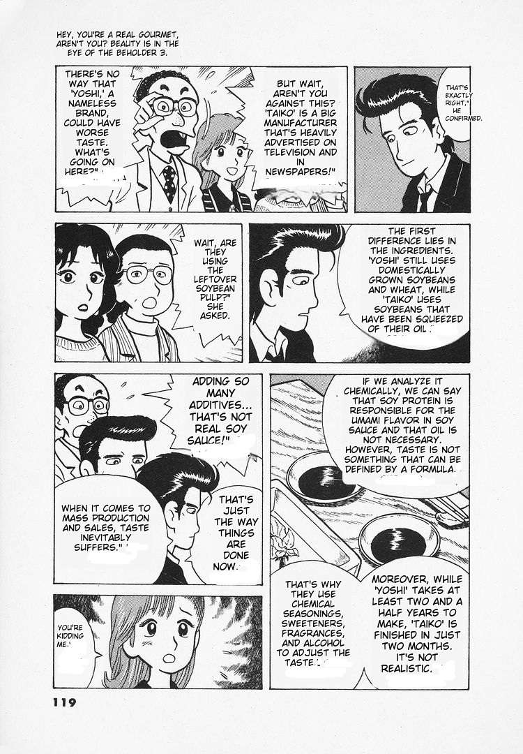 Read Oishinbo Manga Online
