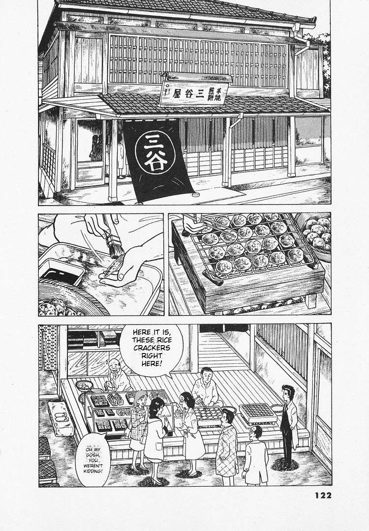 Read Oishinbo Manga Online