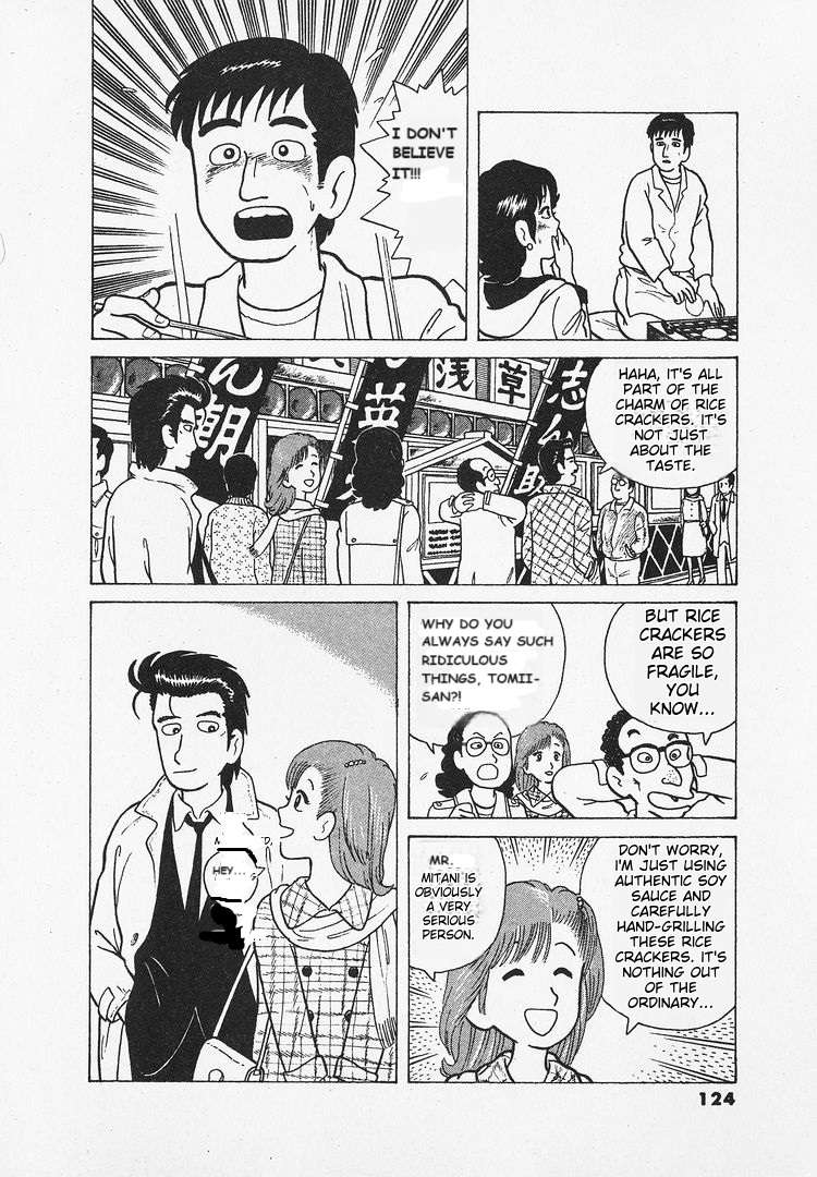 Read Oishinbo Manga Online