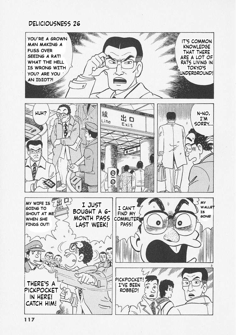 Read Oishinbo Manga Online