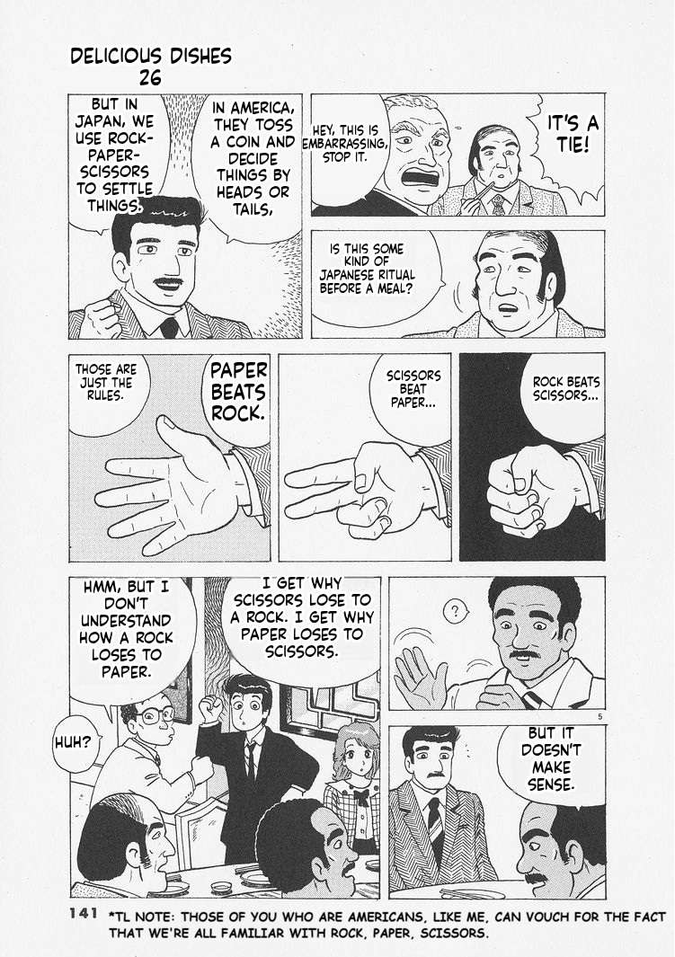 Read Oishinbo Manga Online