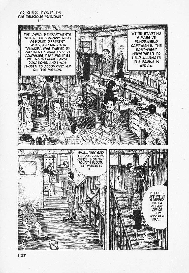 Read Oishinbo Manga Online