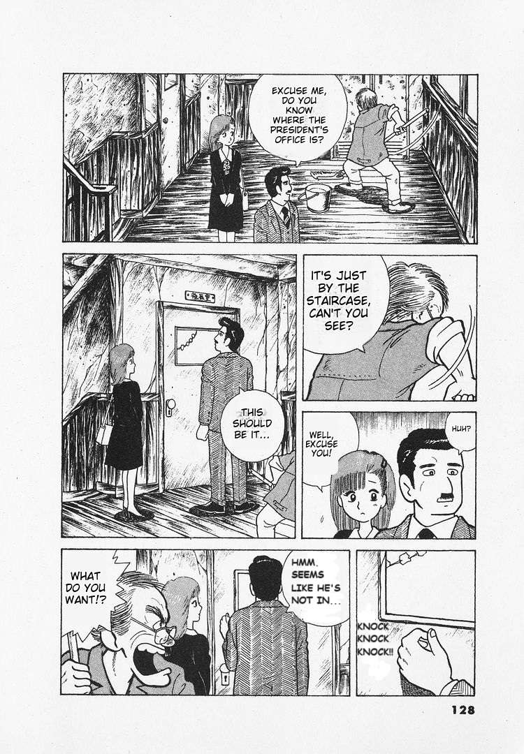 Read Oishinbo Manga Online