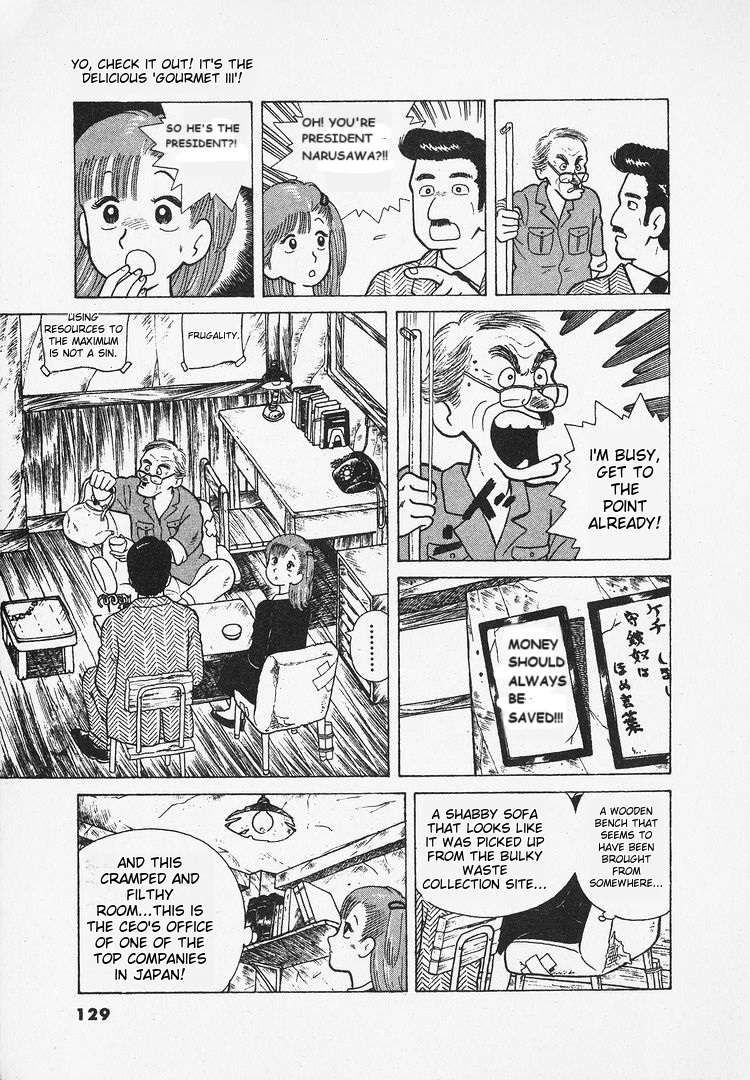 Read Oishinbo Manga Online