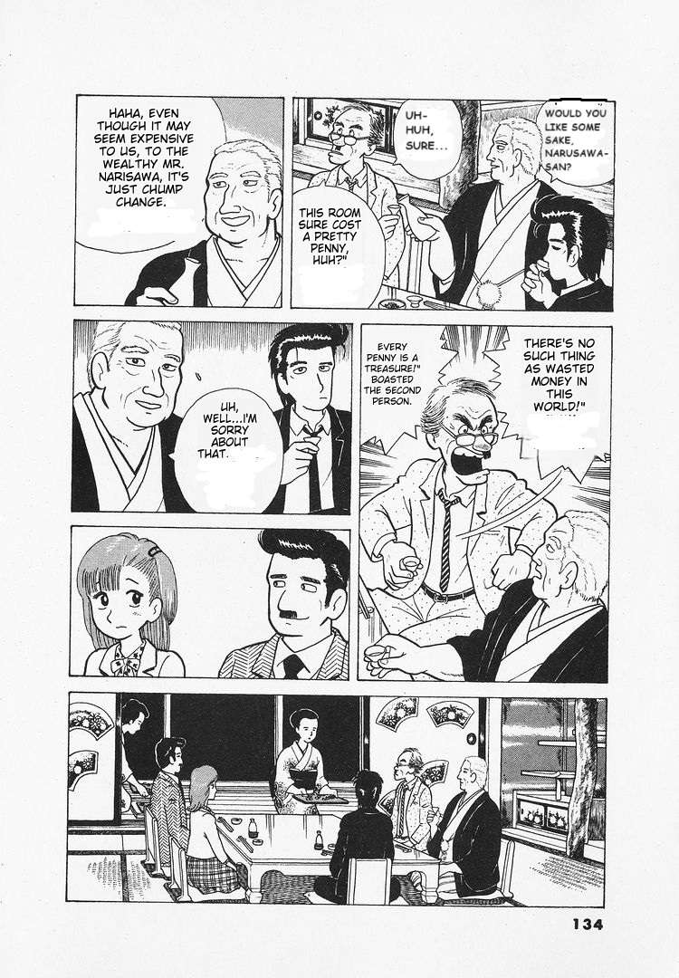Read Oishinbo Manga Online