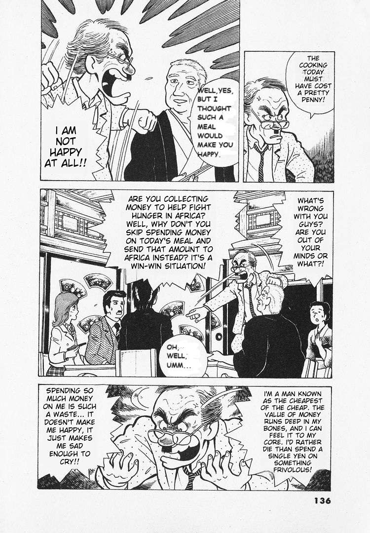 Read Oishinbo Manga Online