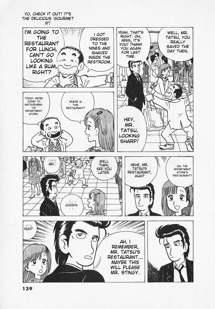 Read Oishinbo Manga Online