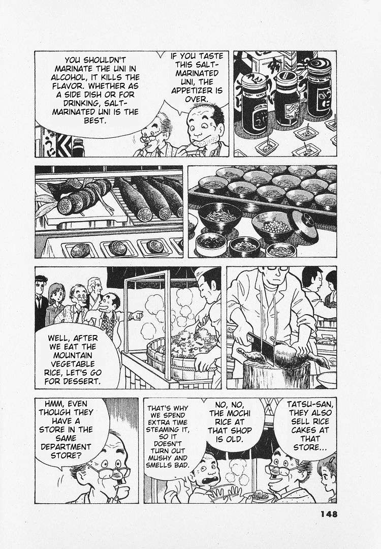 Read Oishinbo Manga Online