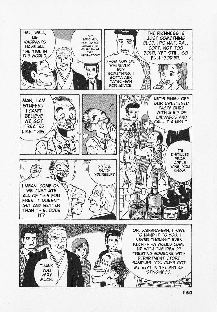 Read Oishinbo Manga Online