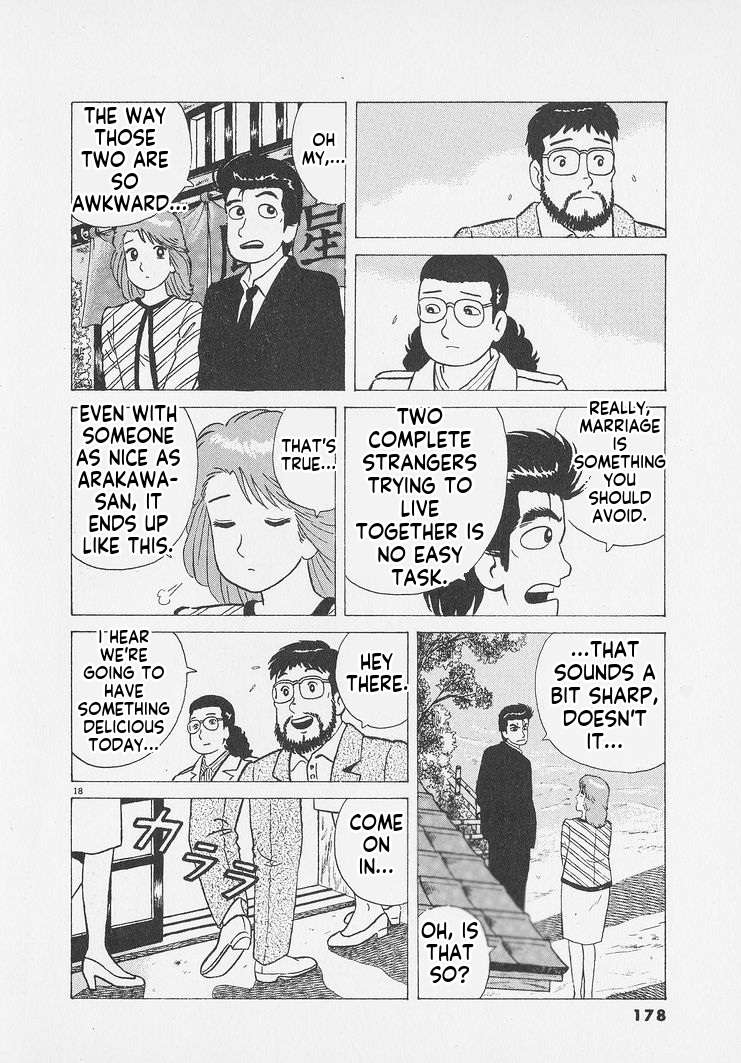 Read Oishinbo Manga Online