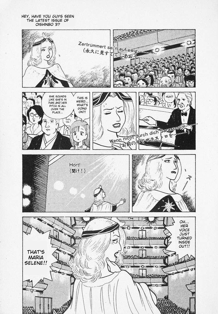 Read Oishinbo Manga Online
