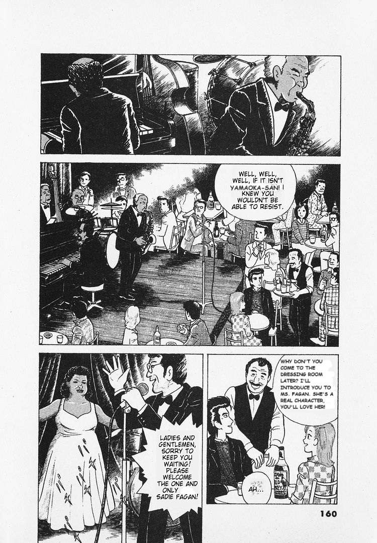 Read Oishinbo Manga Online