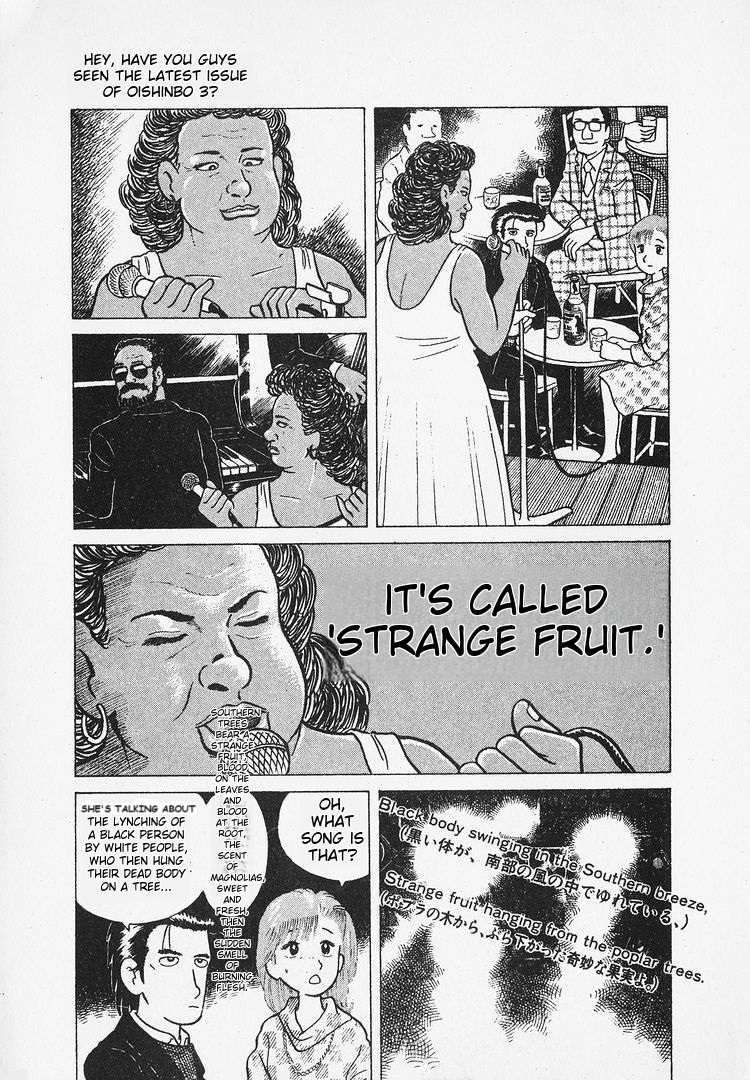 Read Oishinbo Manga Online