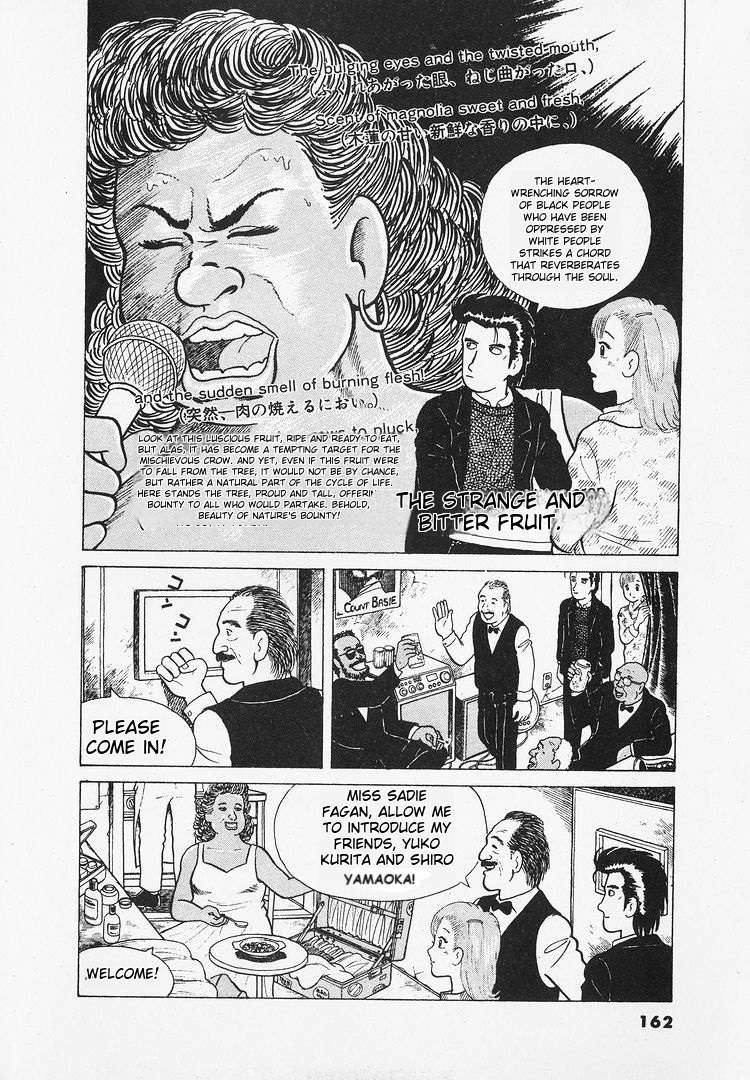 Read Oishinbo Manga Online