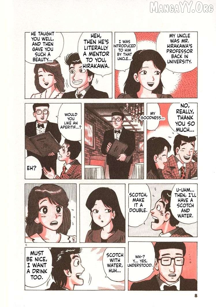Read Oishinbo Manga Online
