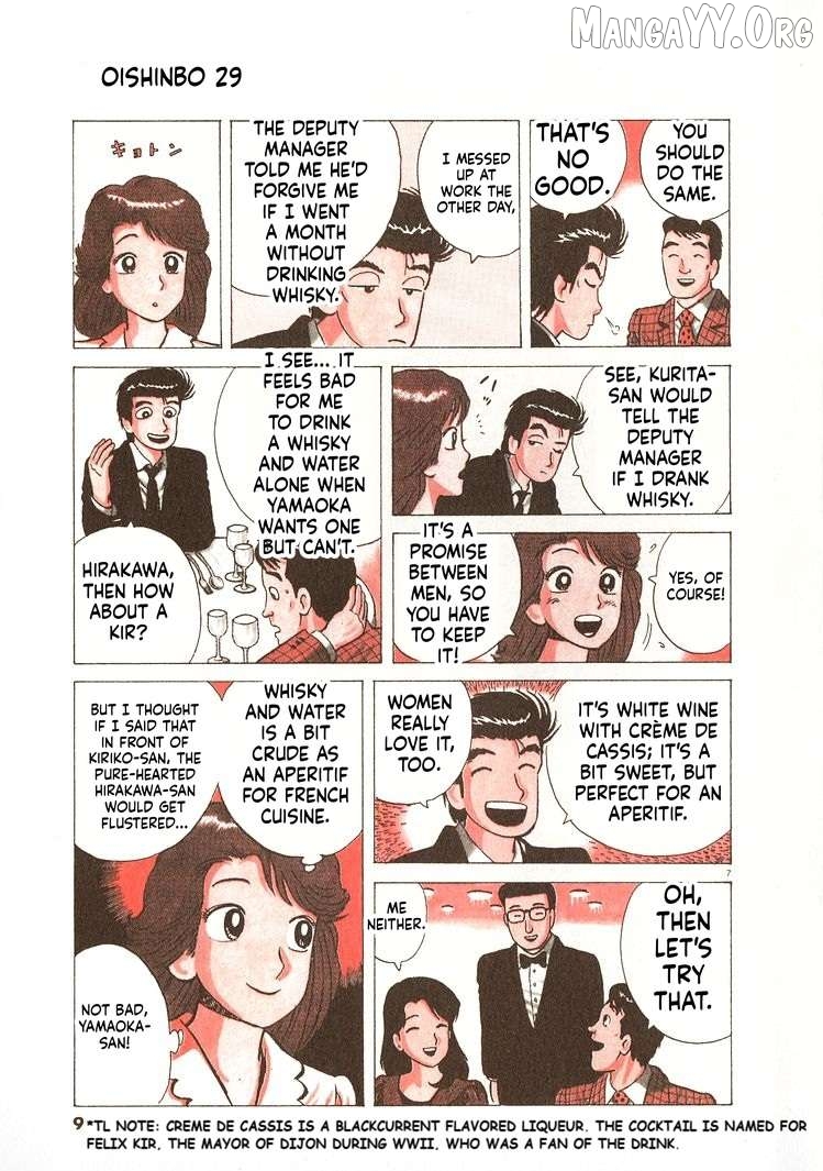 Read Oishinbo Manga Online