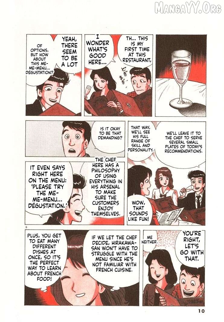 Read Oishinbo Manga Online