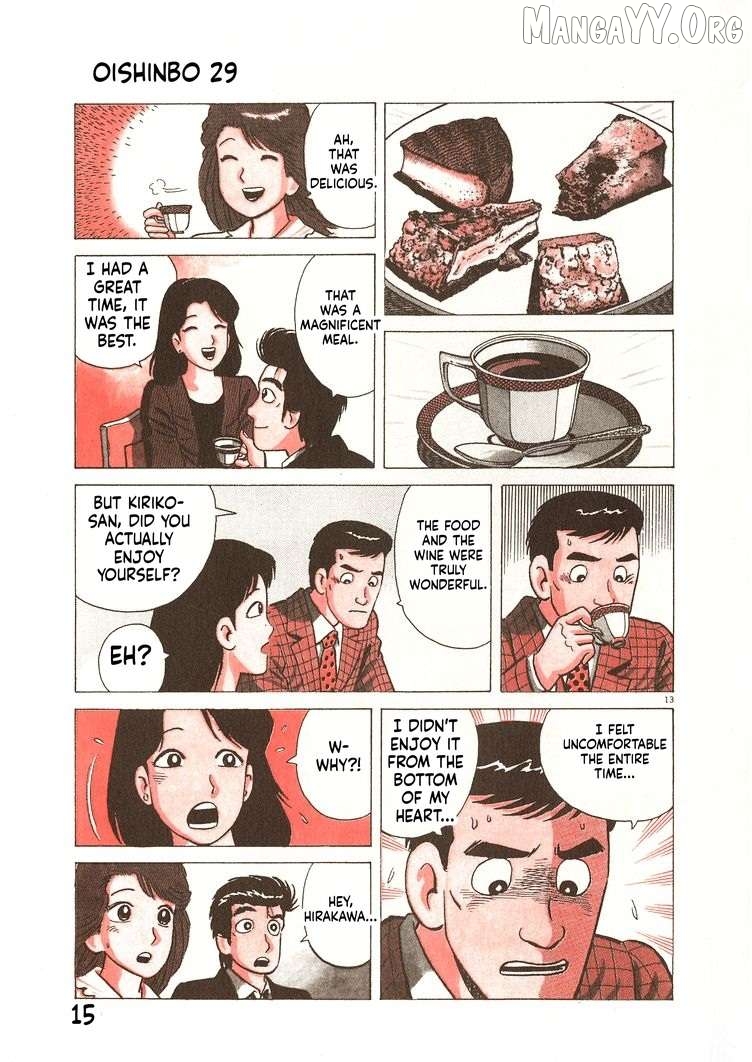 Read Oishinbo Manga Online