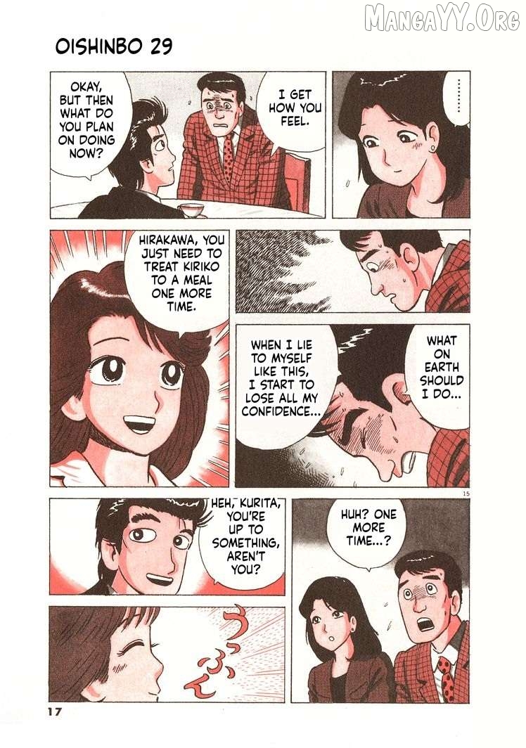 Read Oishinbo Manga Online