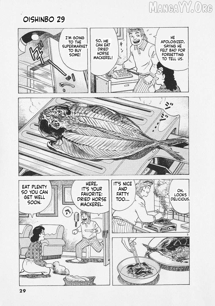Read Oishinbo Manga Online