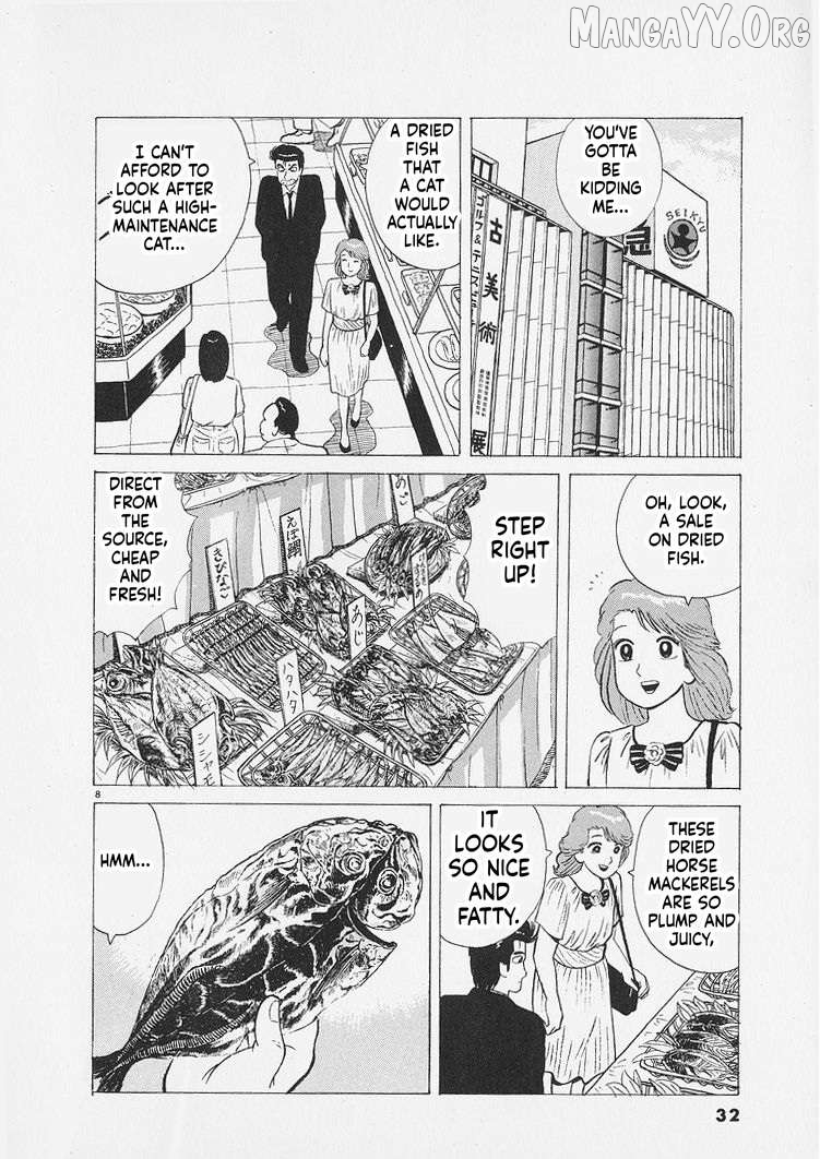 Read Oishinbo Manga Online