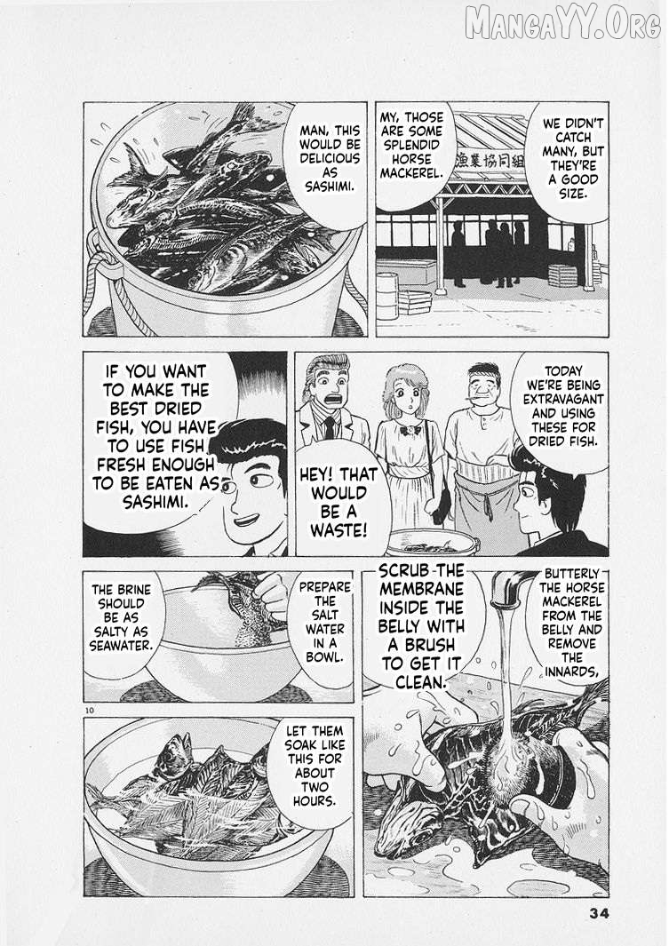 Read Oishinbo Manga Online